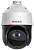 Камера видеонаблюдения IP HiWatch DS-I225(С) 4.8-120мм цв. корп.:белый
