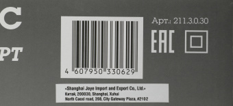 Дрель-шуруповерт Интерскол ДШ-10/260Э2 260Вт патрон:быстрозажимной (211.3.0.30) - купить недорого с доставкой в интернет-магазине