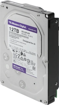 Жесткий диск WD SATA-III 12TB WD122PURP Surveillance Purple Pro (7200rpm) 256Mb 3.5" - купить недорого с доставкой в интернет-магазине
