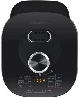 Мультиварка-скороварка Midea MPC-6039 5л 1300Вт серебристый - купить недорого с доставкой в интернет-магазине