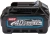 Батарея аккумуляторная Makita BL4020 40В 2Ач Li-Ion (632R35-7) - цена, купить или заказать с доставкой в интернет-магазине Батарея аккумуляторная Makita BL4020 40В 2Ач Li-Ion (632R35-7) - купить недорого с доставкой в интернет-магазине