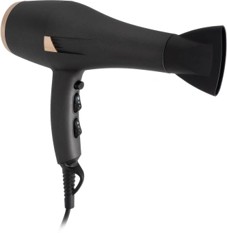 Фен Starwind SHD 6077 2000Вт графитовый/золотистый - купить недорого с доставкой в интернет-магазине