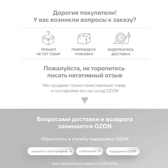 Миксер планетарный Starwind SPM7166 1900Вт хамелеон - купить недорого с доставкой в интернет-магазине