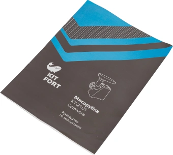 Мясорубка Kitfort КТ-2101-2 1500Вт зеленый/черный - купить недорого с доставкой в интернет-магазине