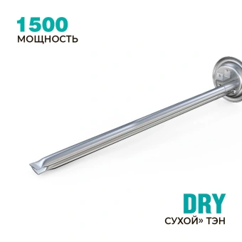 Водонагреватель Timberk Season 2.0 SWH RE19 80 V 1.5кВт 80л электрический настенный/белый - купить недорого с доставкой в интернет-магазине