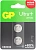 Батарея GP Lithium CR2032UP CR2032 260mAh (2шт) блистер