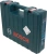 Перфоратор Bosch GBH 2-26 DFR Professional патрон:SDS-plus уд.:2.7Дж 800Вт (кейс в комплекте) - купить недорого с доставкой в интернет-магазине