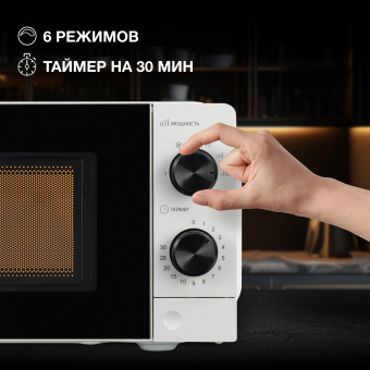 Микроволновая Печь Hyundai HYM-M2049 20л. 700Вт белый/черный - купить недорого с доставкой в интернет-магазине