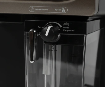 Кофеварка рожковая Vitek VT-1517 1238Вт коричневый - купить недорого с доставкой в интернет-магазине