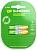 Аккумулятор GP 75AAAHCRGY-2CRCB2 AAA NiMH 750mAh (2шт)