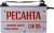 Сварочный аппарат Ресанта САИ205 инвертор ММА DC 7.3кВт - купить недорого с доставкой в интернет-магазине
