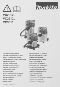 Строительный пылесос Makita VC3011L (уборка: сухая/влажная) зеленый - купить недорого с доставкой в интернет-магазине