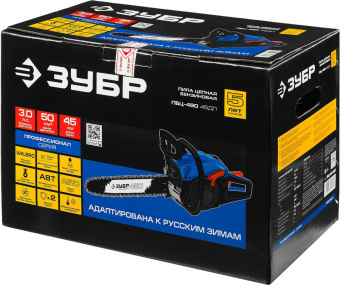 Бензопила Зубр ПБЦ-490 45ДП 2200Вт 3л.с. дл.шины:18" (45cm) - купить недорого с доставкой в интернет-магазине