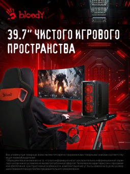 Монитор Bloody 39.7" MN2X черный VA LED 1ms 21:9 (Ultrawide) HDMI M/M матовая HAS 400cd 178гр/178гр 5120x2160 180Hz G-Sync FreeSync DP 5K USB 11.1кг - купить недорого с доставкой в интернет-магазине
