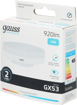 Лампа светодиодная Gauss Elementary GX53 13Вт цок.:GX53 таблетка 220B св.свеч.бел.нейт. Tablet (упак.:1шт) (83823) - купить недорого с доставкой в интернет-магазине