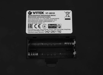 Весы кухонные электронные Vitek VT-8010 макс.вес:10кг серый - купить недорого с доставкой в интернет-магазине