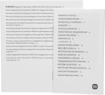 Мобильный аккумулятор Xiaomi Magnetic BHR08PAGL 10000mAh QC3.0/PD3.0 33W 3A USB-C беспров.зар. фиолетовый - купить недорого с доставкой в интернет-магазине