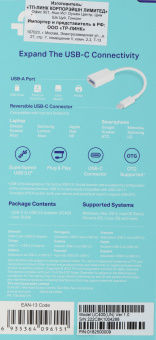 Переходник TP-Link UC400 USB Type-C (m) USB 3.0 A(f) 0.1м белый - купить недорого с доставкой в интернет-магазине