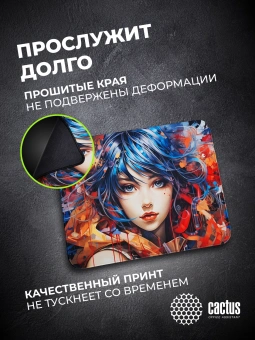 Коврик для мыши Cactus Girl 400x300x3мм (CS-MP-PRO11XL) - купить недорого с доставкой в интернет-магазине