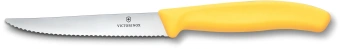 Нож кухонный Victorinox Swiss Classic 6.7238.C1 для стейка/пиццы лезв.110мм серрейт. заточка желтый - купить недорого с доставкой в интернет-магазине