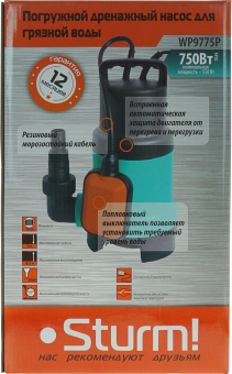 Насос дренажный Sturm! WP9775P 750Вт 13800л/час - купить недорого с доставкой в интернет-магазине