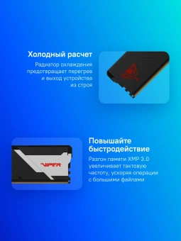 Память DDR5 2x16GB 6200MHz Patriot PVV532G620C40K Viper Venom RTL Gaming PC5-49600 CL40 DIMM 288-pin 1.35В kit с радиатором Ret - купить недорого с доставкой в интернет-магазине