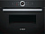 Духовой шкаф Электрический Bosch CMG633BB1 черный