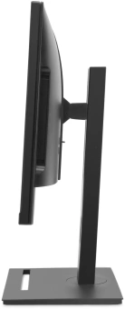 Моноблок IRU Tactio 23IM 23.8" Full HD i5 13420H (2.1) 16Gb SSD512Gb UHDG без ОС WiFi BT 120W Cam черный 1920x1080 (RUS) - купить недорого с доставкой в интернет-магазине