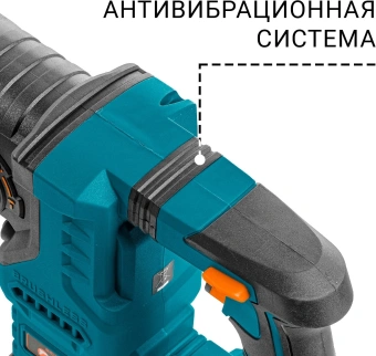 Перфоратор Bort BHD-21Li-BL патрон:SDS-plus уд.:3Дж аккум. (кейс в комплекте) - купить недорого с доставкой в интернет-магазине