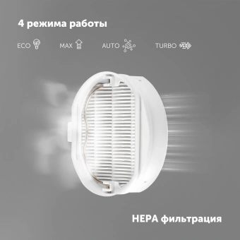 Пылесос Polaris IQ Home PVCS 8200 Handstick Duo Pro 800Вт белый 16 - купить недорого с доставкой в интернет-магазине