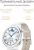 Смарт-часы Huawei Watch GT 3 Pro Frigga-B19V 43мм 1.32" AMOLED корп.белый/серебристый рем.белый разм.брасл.:130-190мм (55028857) - цена, купить или заказать с доставкой в интернет-магазине Смарт-часы Huawei Watch GT 3 Pro Frigga-B19V 43мм 1.32" AMOLED корп.белый/серебристый рем.белый разм.брасл.:130-190мм (55028857) - купить недорого с доставкой в интернет-магазине