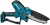 Цепная пила Makita DUC150SF аккум. 320Вт дл.шины:6" (15cm) 1аккум. 3Ач ЗУ - купить недорого с доставкой в интернет-магазине