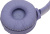 Гарнитура накладные JBL Tune 520BT фиолетовый беспроводные bluetooth оголовье (JBLT520BTPUR) - купить недорого с доставкой в интернет-магазине