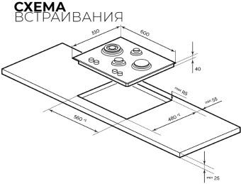 Газовая варочная поверхность Lex GVG 647 серый - купить недорого с доставкой в интернет-магазине