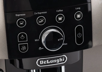 Кофемашина Delonghi Magnifica Smart ECAM250.33.TB 1450Вт черный/серебристый - купить недорого с доставкой в интернет-магазине