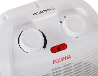 Тепловентилятор Ресанта ТВC-2K 2000Вт белый - купить недорого с доставкой в интернет-магазине
