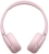 Гарнитура накладные Sony WH-CH520 розовый беспроводные bluetooth оголовье (WH-CH520/PZ E) - купить недорого с доставкой в интернет-магазине