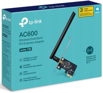 Сетевой адаптер WiFi TP-Link Archer T2E AC600 PCI Express (ант.внеш.съем) 1ант. - купить недорого с доставкой в интернет-магазине