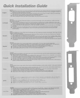 Видеокарта Afox PCI-E 2.0 AF730-2048D3L6 NVIDIA GeForce GT 730 2Gb 128bit GDDR3 700/1333 DVIx1 HDMIx1 CRTx1 HDCP Ret low profile - купить недорого с доставкой в интернет-магазине