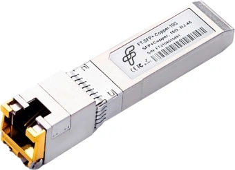 Трансивер Future Technologies FT-SFP+-COPPER-10G SFP+ 10Гбит/с до 0.03км - купить недорого с доставкой в интернет-магазине