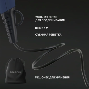 Фен Polaris PHD 2600ACi 2600Вт синий/черный - купить недорого с доставкой в интернет-магазине