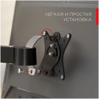 Кронштейн для мониторов Holder MDS-SU203-B черный 13"-32" макс.8кг настольный поворот и наклон верт.перемещ. - купить недорого с доставкой в интернет-магазине