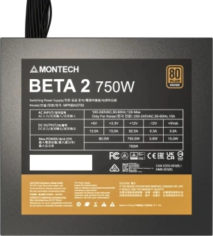 Блок питания Montech ATX 750W Beta 2 80+ bronze (20+4pin) APFC 120mm fan 4xSATA RTL - купить недорого с доставкой в интернет-магазине