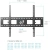 Кронштейн для телевизора Kromax STAR-2 черный 32"-90" макс.81кг настенный наклон - купить недорого с доставкой в интернет-магазине