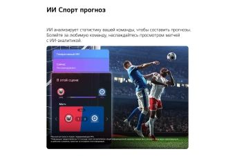 Телевизор LED LG 50" 50QNED80B6B.ARUG черный титан 4K Ultra HD 60Hz DVB-T DVB-T2 DVB-C DVB-S DVB-S2 USB WiFi Smart TV - купить недорого с доставкой в интернет-магазине