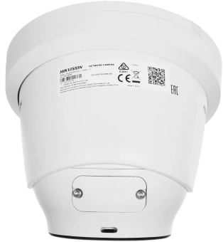 Камера видеонаблюдения IP Hikvision DS-2CD2327G2-LU(C)(2.8mm) 2.8-2.8мм цв. корп.:белый - купить недорого с доставкой в интернет-магазине