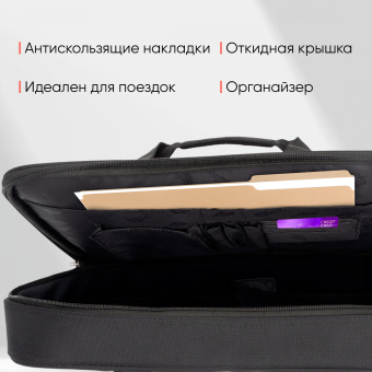 Сумка для ноутбука 15.6" PC Pet PCP-A9015BK черный/красный нейлон - купить недорого с доставкой в интернет-магазине