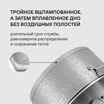 Набор посуды Rondell Vintage RDS-379 6 предметов - купить недорого с доставкой в интернет-магазине