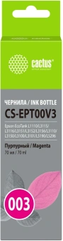 Чернила Cactus CS-EPT00V3 003 C13T00V398 пурпурный 70мл для Epson Ecotank L1110/L3115/L3116/L3151/L3152/L3156/L3110/L3150/L3100/L3101/L5190/L5296 - купить недорого с доставкой в интернет-магазине