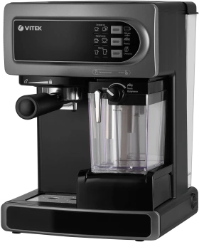 Кофеварка рожковая Vitek Midnight VT-8490 1238Вт - купить недорого с доставкой в интернет-магазине